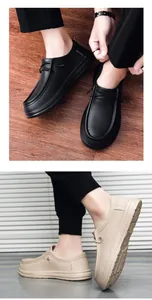 Detail of loafers showing diamond weave texture and side decorative drawstring accents