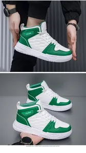 Detailansicht der grün-weißen High-Top-Sneaker mit Ledertextur und Gummisohle