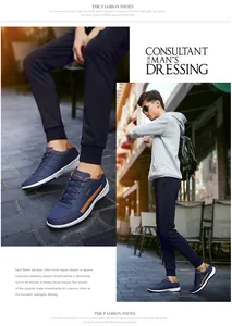 Ανδρικά δερμάτινα sneakers σε βαθύ μπλε με καφέ λεπτομέρειες και λευκές αντιολισθητικές σόλες