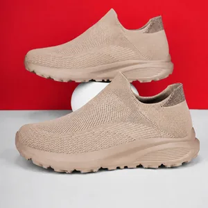 Breathable khaki knitted slip-on casual shoes for men with thick non-slip soles