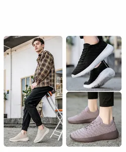Détail de baskets en maille respirante disponibles en beige, noir et violet pour hommes