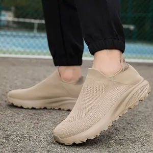 Men's Casual Mesh Breathable Slip On Walking Shoes Lightweight Non Slip Integrated Knit Sport Sneakers Large Size