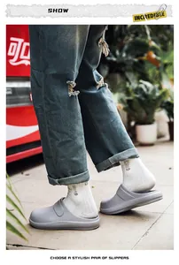 Outdoor street view of grey lightweight EVA clogs with thick soles and casual styling