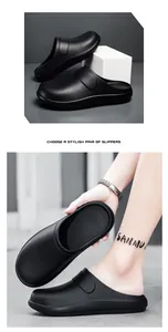 Detail view of black EVA slip-resistant chef shoes with textured matte finish and studio shot