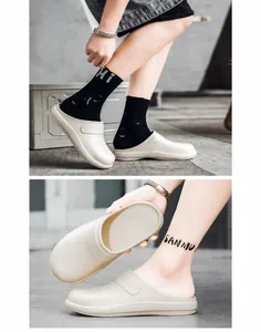 Detail view of lightweight non-slip EVA kitchen work shoes in beige with waterproof design