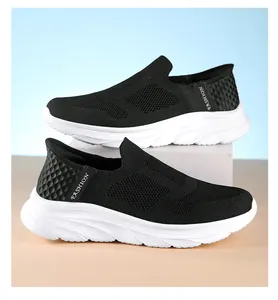 Detail view of breathable mesh sneakers with slip-on design and lightweight white sole