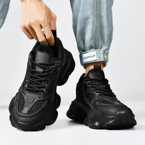 Men's chunky black sports shoes with thick platform soles and breathable mesh panels