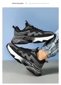Detail view of men's chunky sneakers featuring shock-absorbing sole and breathable mesh fabric