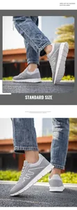 Vista dettagliata delle sneakers traspiranti grigio-bianche con trama seghettata e suola spessa