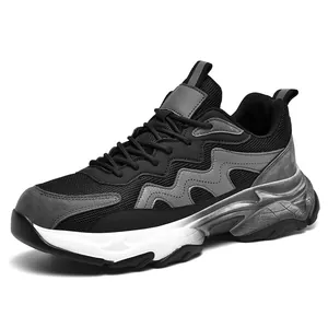 Men's mesh dad sneakers with thick anti-slip sole and breathable suede panels