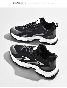 Detail view of stylish men's platform chunky sneakers with shock-absorbing thick soles