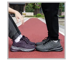 Detail of outdoor sneakers featuring quick-lace system and slip-resistant thick soles