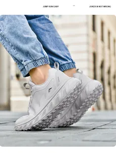 Detail shot of breathable light grey sneakers with textured anti-slip thick soles