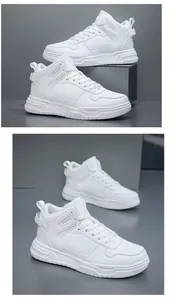 Detailed side view of all-white high-top sneakers with thick soles and minimal branding