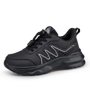 Lightweight black athletic walking shoes with breathable mesh and anti-slip thick soles