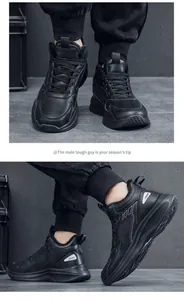 Detail of men's black high-top winter sneakers with warm fleece lining and leather texture