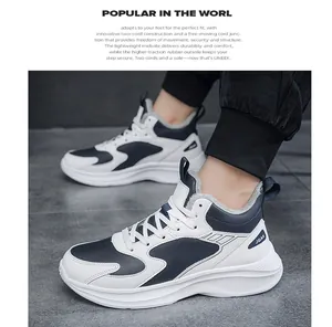 Close-up of high-top winter sports shoes with warm fleece lining and black leather upper