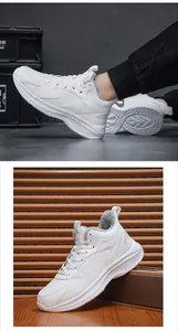 Detail view of white winter sports sneakers with thick grey fleece lining for warmth