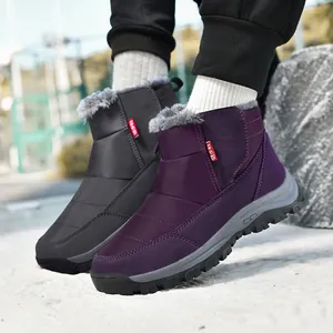 Winter-Schneestiefel mit Fleece-Futter und rutschfester Gummisohle für das Gehen im Freien