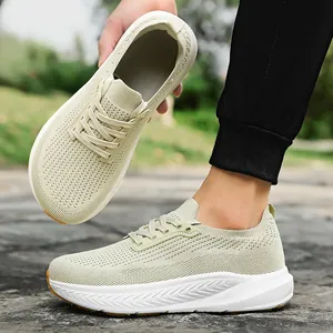 Chaussures de marche larges et respirantes pour hommes en maille beige et semelle épaisse