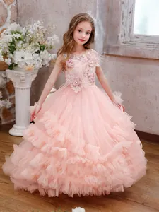 Luxury Pink Girl Princess Tulle Dress Embroidery Feather Sequin High End Trailing Birthday Party Performance Ball Gown
