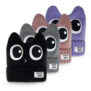 Chic cat-ear knitted beanies with cartoon eyes in black, grey, pink, and purple colors