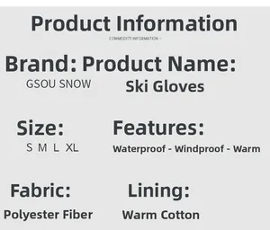 Tabella taglie dettagliata e specifiche tecniche dei materiali dei guanti GSOU SNOW