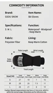 Size chart showing waterproof ski mittens dimensions and material specifications