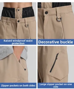 Detailed views of khaki ski pants with high windproof waist and multi-pocket design