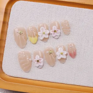 Handmade Press On Nails Short Almond Shape 3D Flower Star Artificial Pearl Nude Pink Luxury Ocean Style Fake Nails For Women
