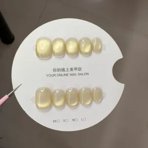 Minimalist cat eye glass bead short square press-on nails in elegant yellow hue