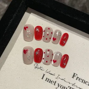 Handmade New Year Red Cat Eye Press On Nails Heart Polka Dot Star Pattern Short Round Square Fake Nails Set