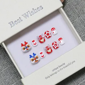 Faux ongles enfant Nouvel An avec danse du lion 3D et motifs chanceux en boîte cadeau
