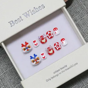 Faux Ongles Enfants Nouvel An Chinois Design Tridimensionnel Danse du Lion Rouge Blanc Ongles Courts pour Enfants Cadeau Festif