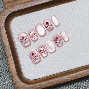 Handmade Pink Cat Eye Press On Nails With 3D Lion Design Glossy False Nails Fortune Sign For Women New Year Party Gift
