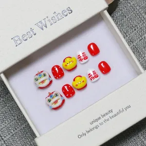 Faux ongles faits main pour enfants motif lion du Nouvel An chinois avec coffret