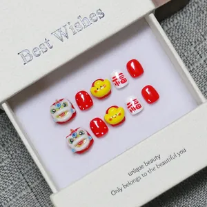 Faux ongles faits main pour enfants motif lion chinois dans une boîte cadeau rouge