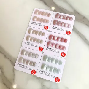 Handmade Cat Eye Press On Nails Short Square Round Shape Glitter Shimmer False Nails For Women Decorative Nail Art