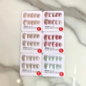 Handmade cat-eye press-on nails set with glitter finish in multiple colors size S