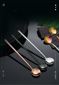Set of five long handle 304 stainless steel spoons in various metallic finishes