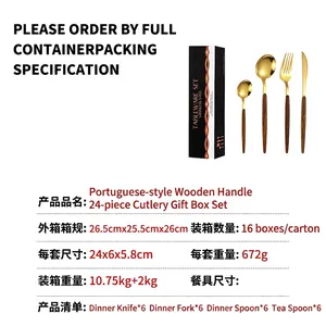 24-piece stainless steel cutlery set with dark wood handles in elegant black gift box