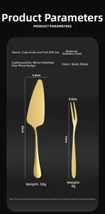Polished golden stainless steel cake server and two-prong dessert fork set detail