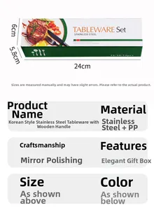 Detailed gift box dimensions and stainless steel cutlery set with wood-like handles
