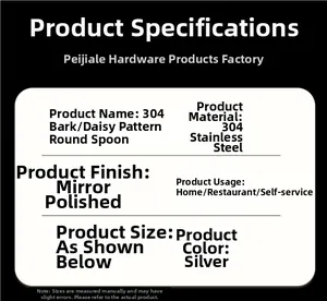 Specifications of 304 stainless steel spoon with mirror polish for home and dining