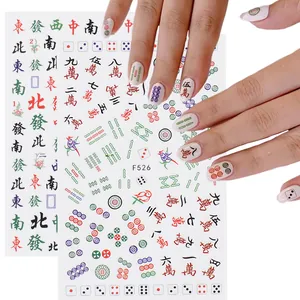 Detailansicht der Mahjong-Nagelkunst-Sticker mit traditionellen chinesischen Spielmustern