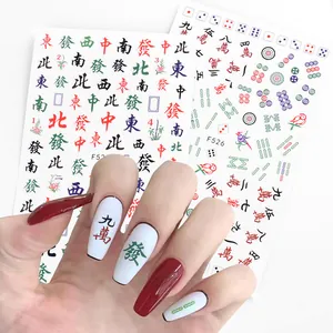 Mahjong-Nagelaufkleber mit chinesischen Schriftzeichen auf langen Coffin-Nägeln