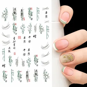3D-Nagelaufkleber im chinesischen Tusche-Stil mit Bambus- und Kalligraphie-Mustern