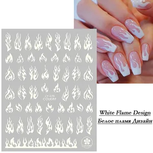 Autocollants à ongles lumineux motif flamme blanche, design adhésif pour manucure