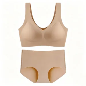 Ensemble soutien-gorge de nuit col V sans couture et culotte haute en tissu nude