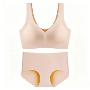 Vue détaillée de l'ensemble soutien-gorge sans couture col en V et culotte beige uni